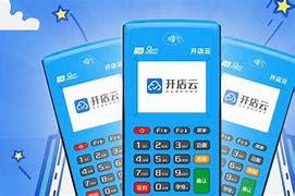 嘉禾POS机办理